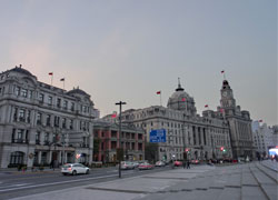 The Bund